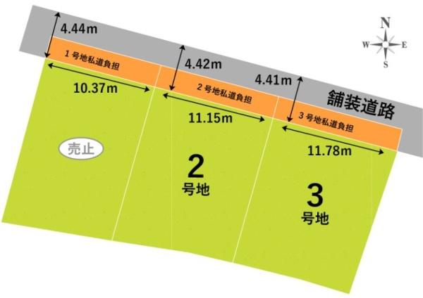 京都市右京区鳴滝泉殿町の新築一戸建