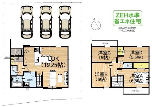 京都市右京区鳴滝泉殿町の新築一戸建
