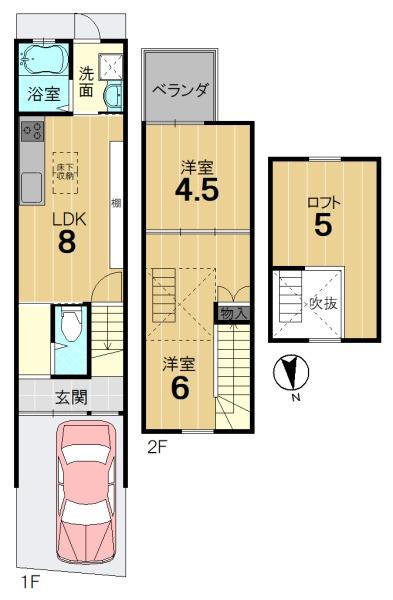 京都市西京区嵐山茶尻町の中古一戸建