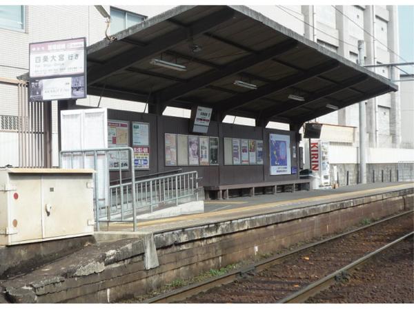 京都市西京区嵐山茶尻町の中古一戸建て(嵐電嵯峨駅(京福嵐山本線))
