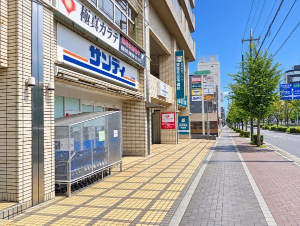 京都市中京区西ノ京北壺井町の土地(サンディ京都西ノ京店)