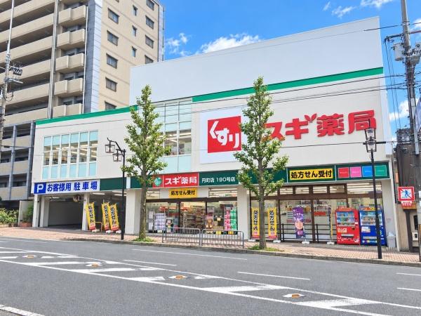 京都市中京区西ノ京北壺井町の土地(スギ薬局円町店)
