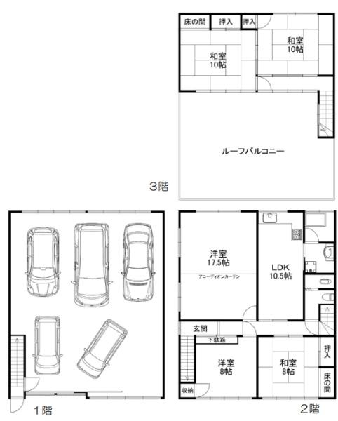 京都市南区八条源町の中古一戸建
