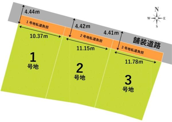 京都市右京区鳴滝泉殿町の新築一戸建