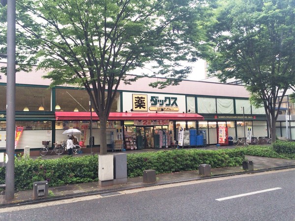 コスモ三条麩屋町(ダックス京都御池店)