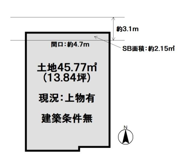京都市北区紫野中柏野町の売土地