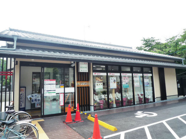 コスモ紫野(金閣寺郵便局)