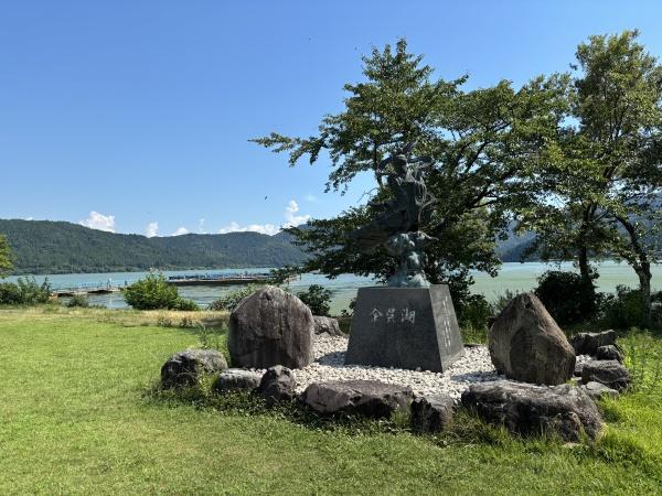 長浜市余呉町下余呉の中古一戸建て(余呉湖)