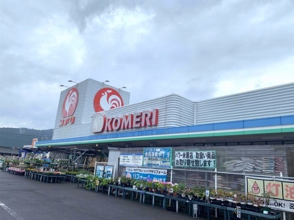 長浜市余呉町下余呉の中古一戸建て(コメリハード&グリーン木之本店)