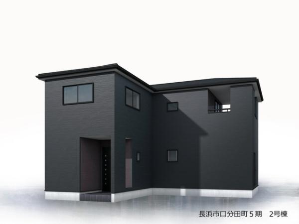 長浜市口分田町新築建売5-2