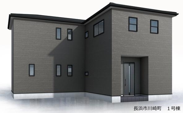 長浜市川崎町新築建売1号棟