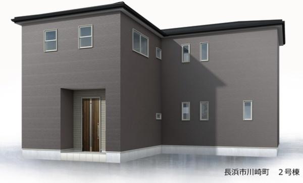 長浜市川崎町新築建売2号棟