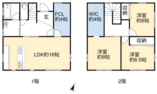 長浜市末広町中古戸建