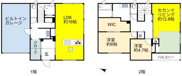 長浜市平方町中古戸建