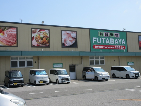 長浜市八幡中山町新築建売6-1(フタバヤ長浜店)
