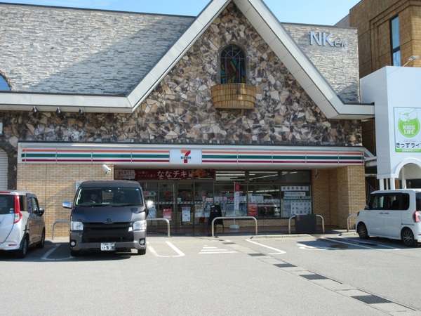 長浜市八幡中山町新築建売6-1(セブンイレブン長浜北中学校前店)