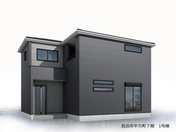 店舗情報】グッド・ライフ（滋賀県長浜市八幡東町・長浜駅）の新築