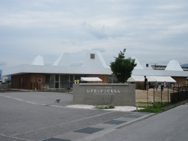 長浜市七条町の土地(レイモンド長浜こども園)