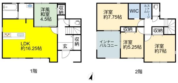 長浜市平方町中古戸建築浅