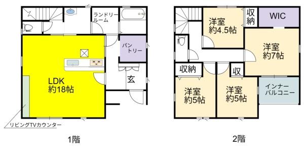 長浜市平方町新築建売8