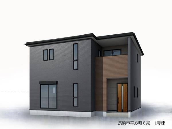 店舗情報】グッド・ライフ（滋賀県長浜市八幡東町・長浜駅）の新築