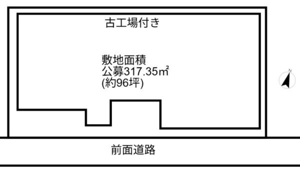 長浜市大寺町古工場付き売地