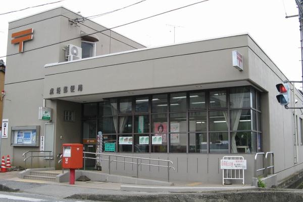 長浜市大寺町の土地(虎姫郵便局)