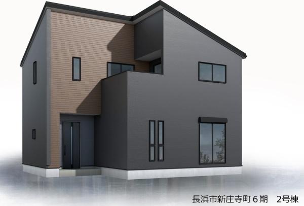 長浜市新庄寺町新築戸建6-2