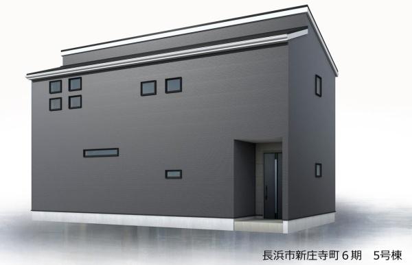 長浜市新庄寺町新築戸建6-5