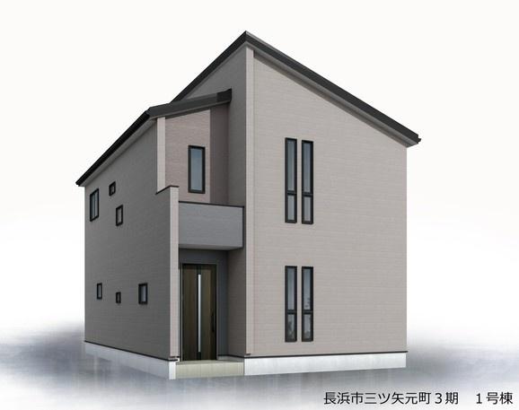 長浜市三ツ矢元町の新築一戸建