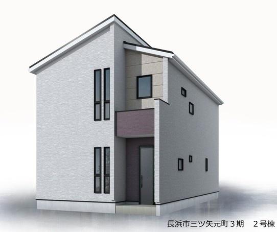 長浜市三ツ矢元町の新築一戸建