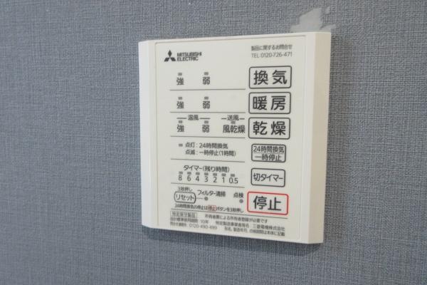長浜市北船町の中古一戸建て