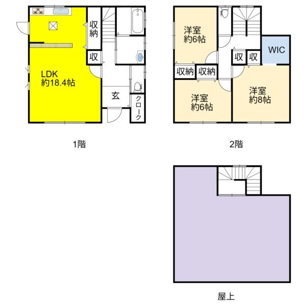 長浜市三ツ矢町の中古一戸建て