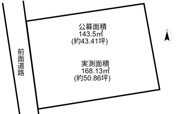 長浜市神照町売地