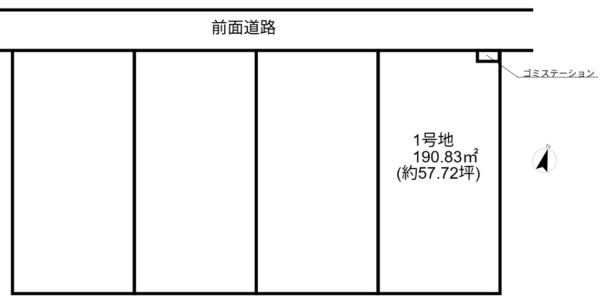 長浜市神照町分譲宅地１号地
