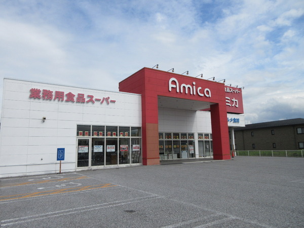 長浜市神照町の土地(アミカ長浜店)