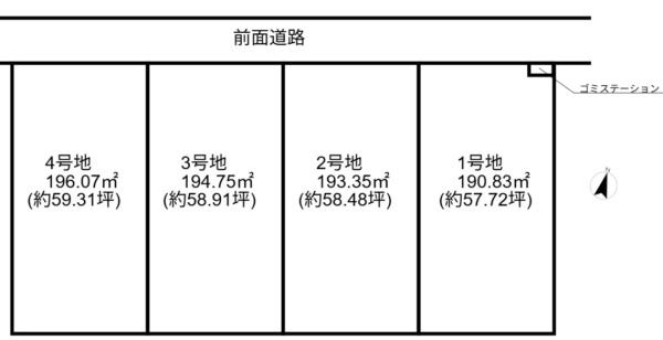 長浜市神照町分譲宅地１号地