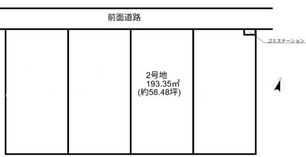 長浜市神照町分譲宅地2号地