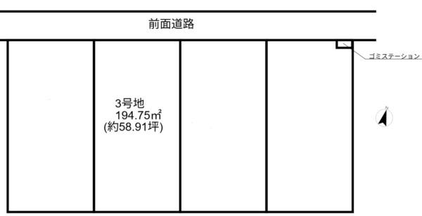 長浜市神照町分譲宅地3号地