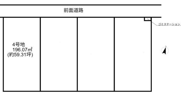 長浜市神照町分譲宅地4号地