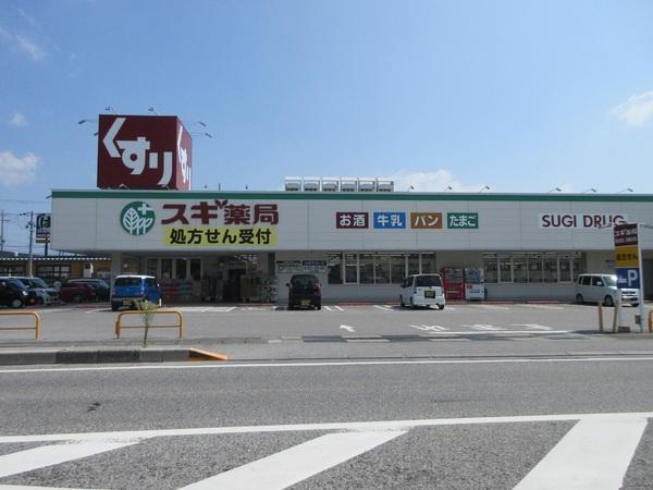 長浜市三ツ矢町の土地(スギ薬局長浜店)