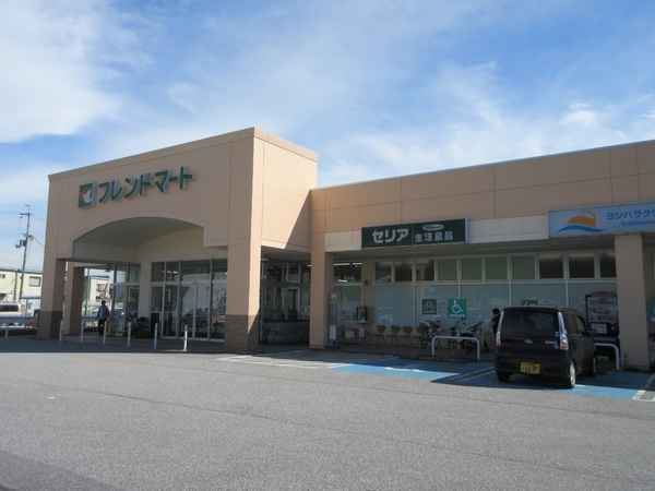 米原市坂口の中古一戸建て(フレンドマート山東店)