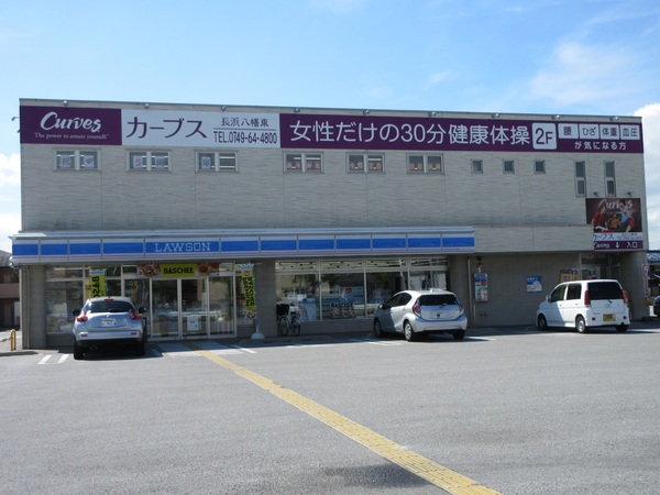 長浜市地福寺町の土地(ローソン長浜八幡東店)