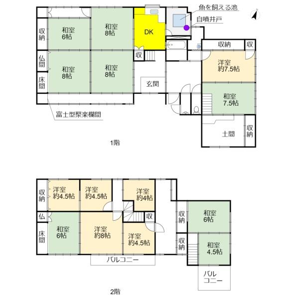 米原市宇賀野の中古一戸建