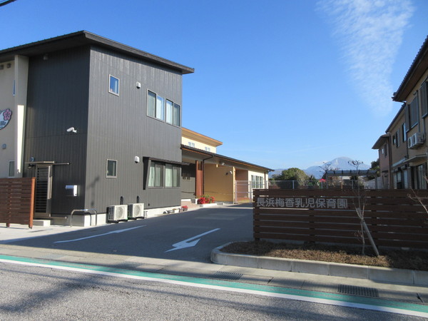 長浜市三ツ矢元町の土地(長浜梅香乳児保育園)