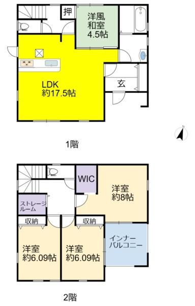 長浜市口分田町新築建売4-4