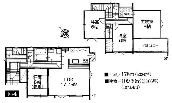 東金市　台方　全１０区画　4号棟