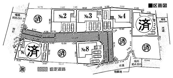 東金市　台方　全１０区画　4号棟