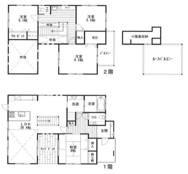 東金市士農田の中古一戸建て