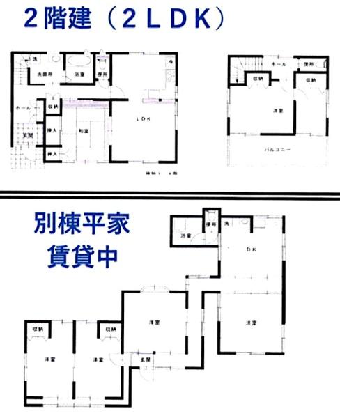 東金市菱沼